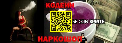 прущий лед Чебоксары