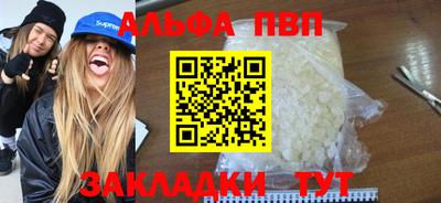 дмт Чебаркуль