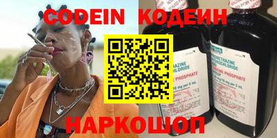 прущий лед Чебоксары