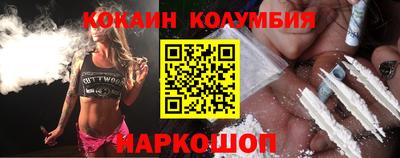 прущий лед Чебоксары