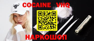 дмт Чебаркуль