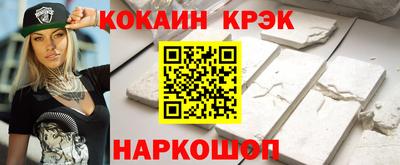прущий лед Чебоксары