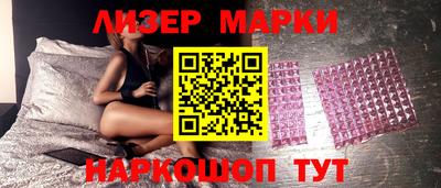 прущий лед Чебоксары