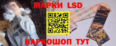 прущий лед Чебоксары