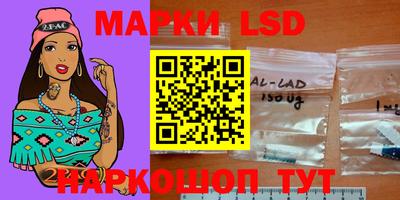 дмт Чебаркуль