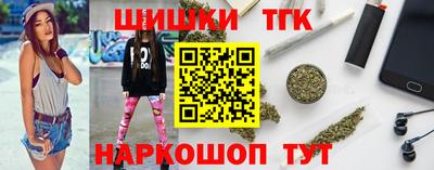 прущий лед Чебоксары