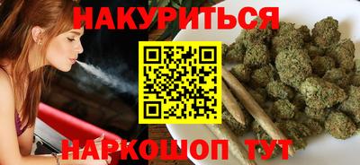 прущий лед Чебоксары