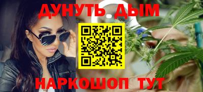 дмт Чебаркуль