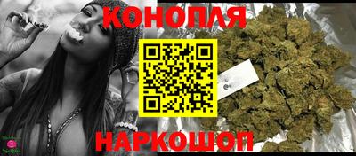 дмт Чебаркуль