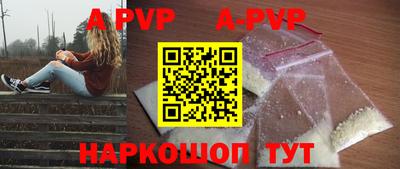 прущий лед Чебоксары