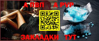 прущий лед Чебоксары