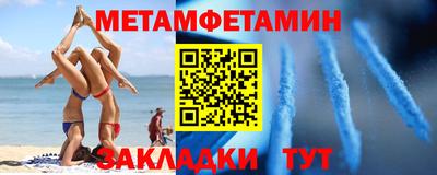 прущий лед Чебоксары