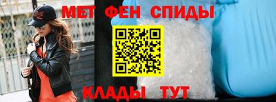 дмт Чебаркуль