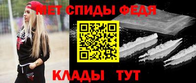 прущий лед Чебоксары