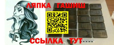 прущий лед Чебоксары