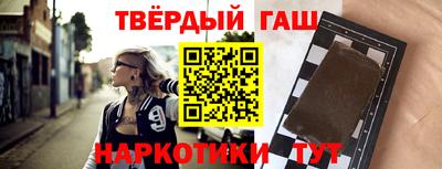 прущий лед Чебоксары